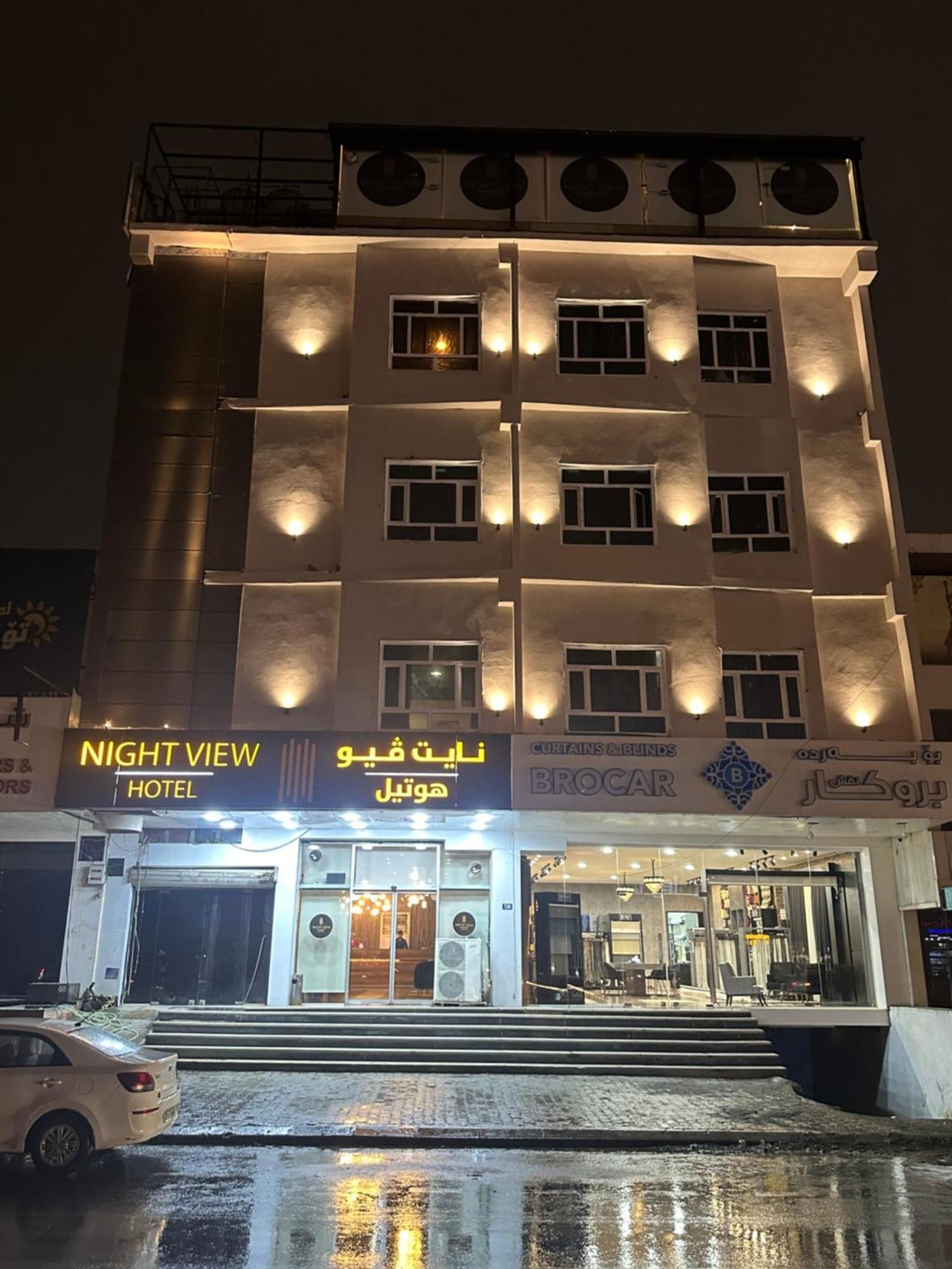 Nightview Erbil Ξενοδοχείο Εξωτερικό φωτογραφία